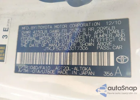 2011 Scion Tc из США, поврежденный, VIN JTKJF5C74B3017306